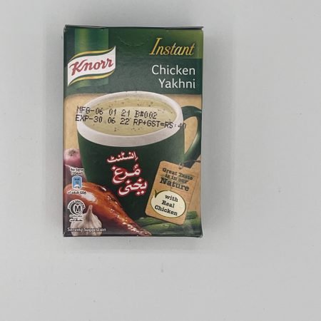 Knorr Chicken Yakhni 204ml