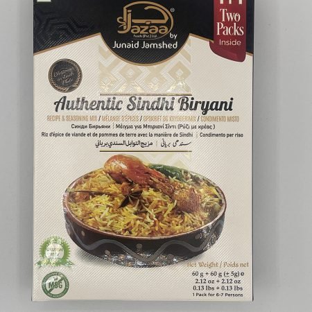 Jazaa Sindhi Biryani Masala