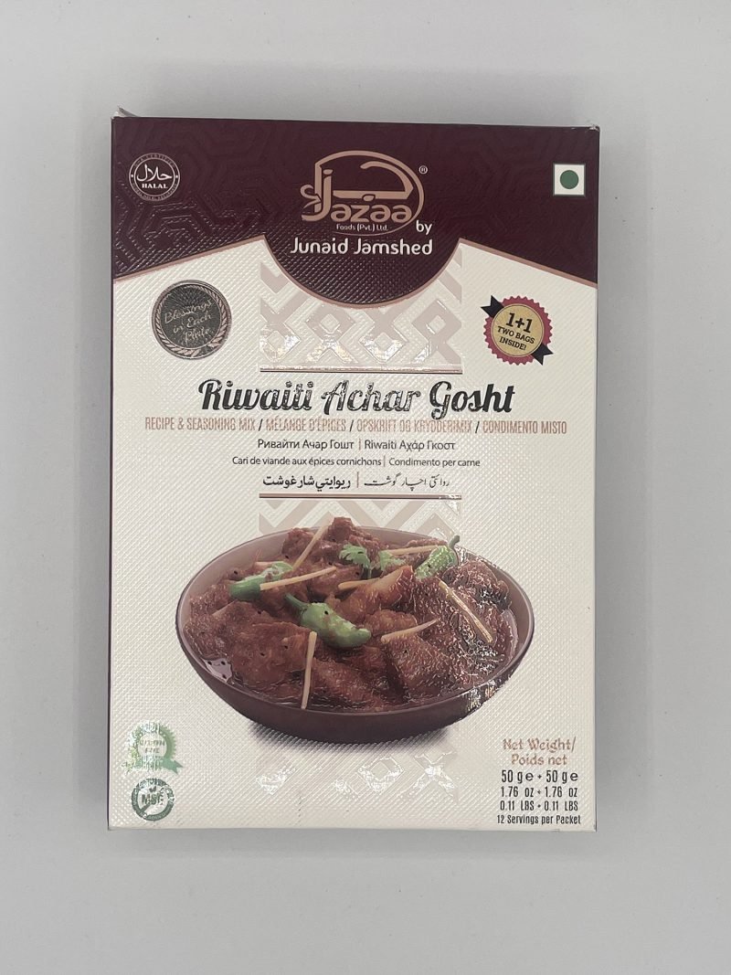 JazaaRiwaiti Achar Gosht