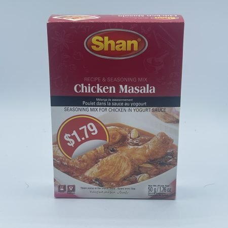 Shan Chicken Masala 50g