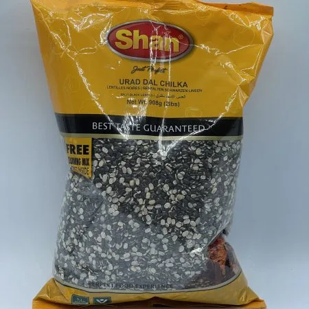 Shan Urad Dal Chilka 2lbs