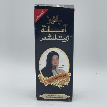 Bio Amla Hair Color