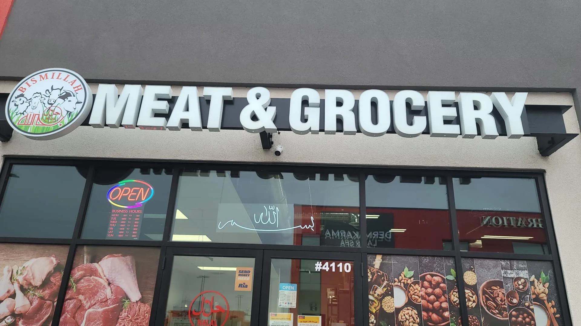 Bismillah Meat and Grocery Store