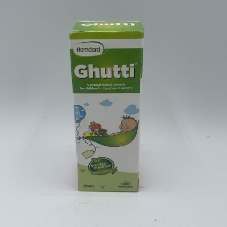 Hamdard Ghutti 60ml