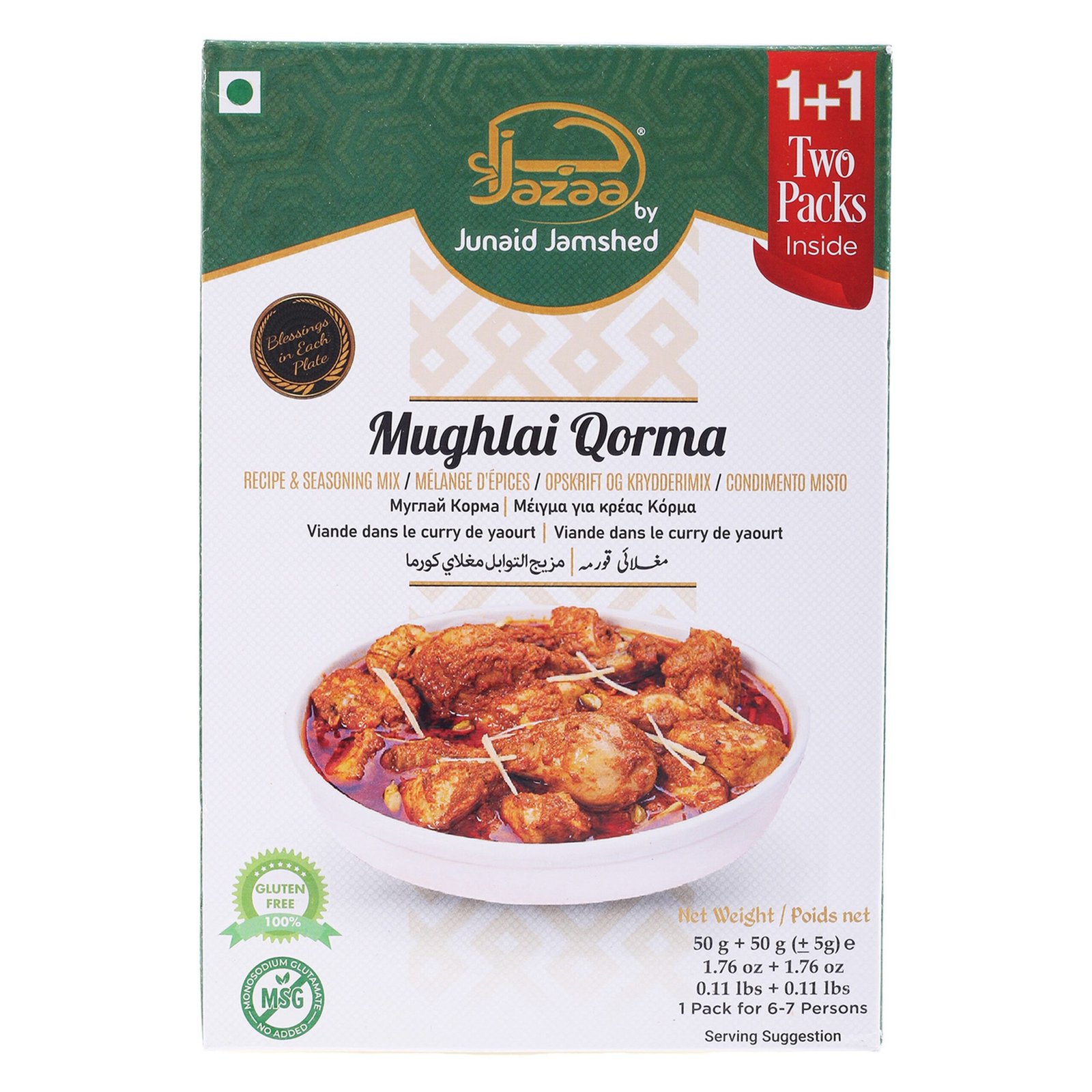 Jazaa Mughali Qorma 100g