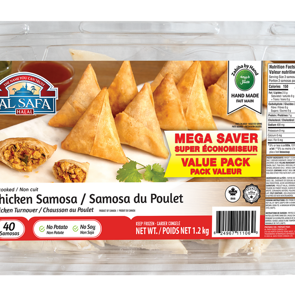 Al Safa Beef Samosa Tub