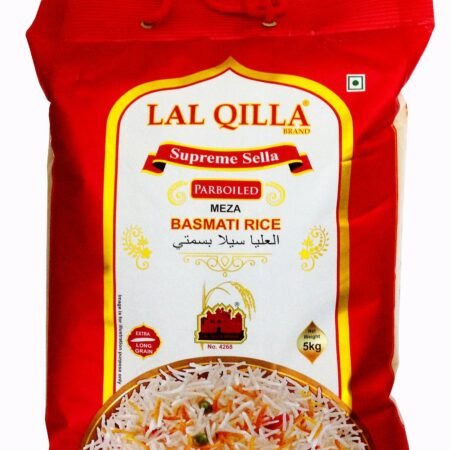 QILLA BASMATI RICE 10 LB