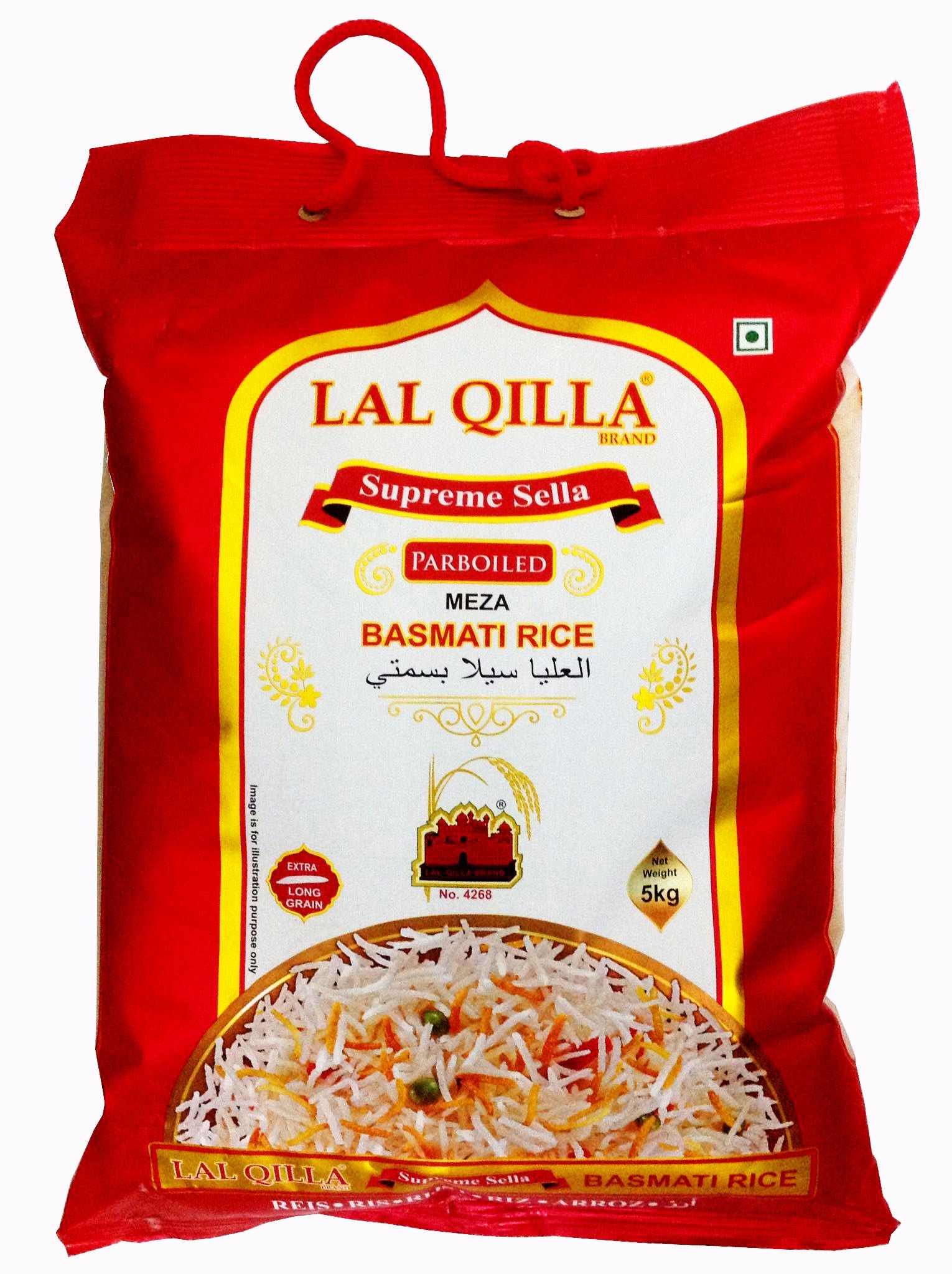 QILLA BASMATI RICE 10 LB