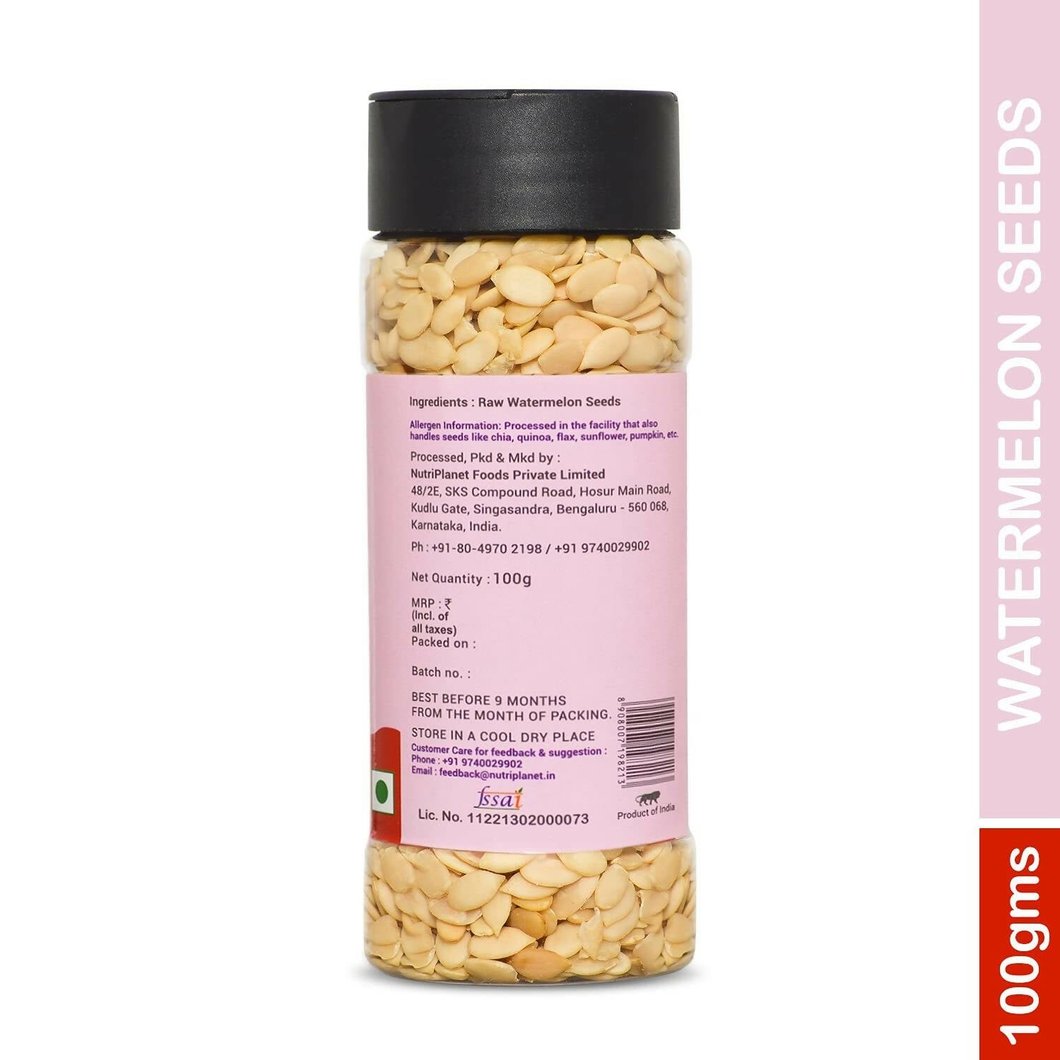 Handi Quinoa Seed 100g