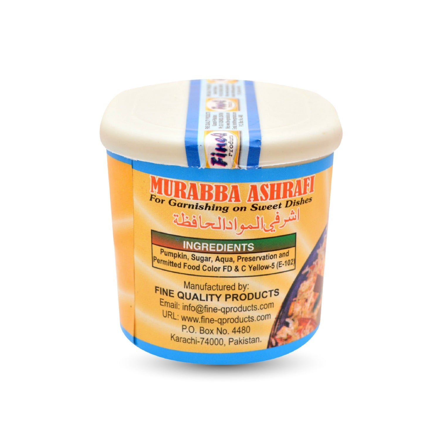 Ashrafi Murabba Yellow