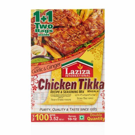 Laziza Chicken Tikka Masala