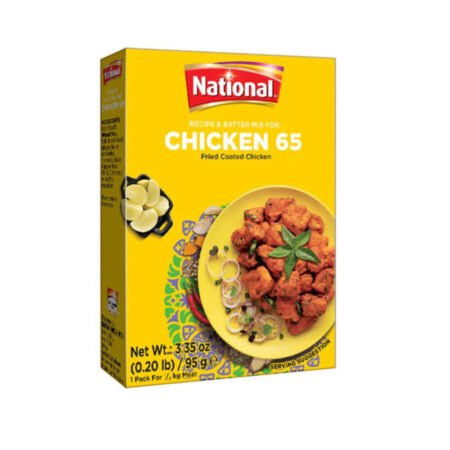 National Chicken 65 95g