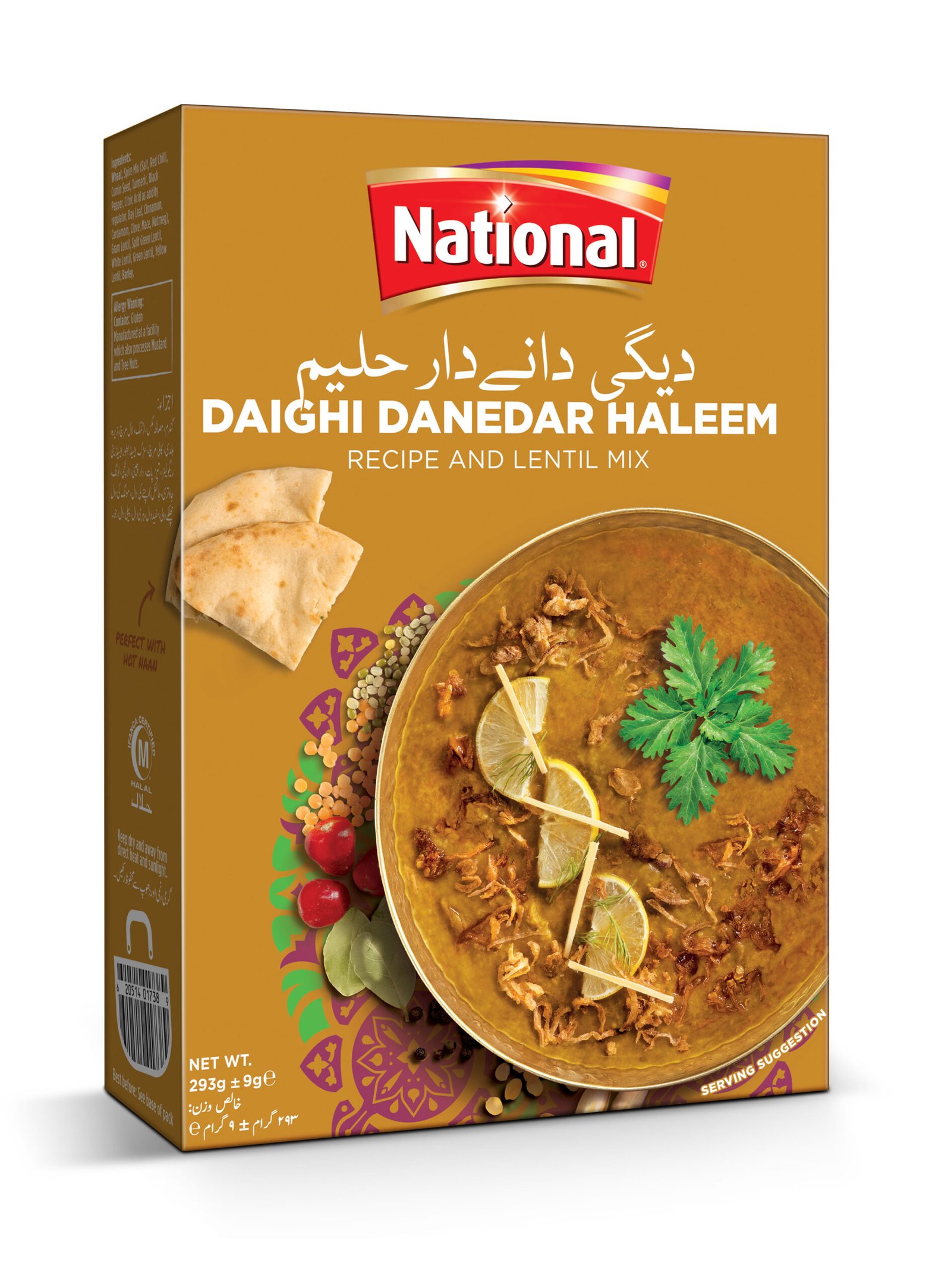 National Daighi Danedar Haleem 293g