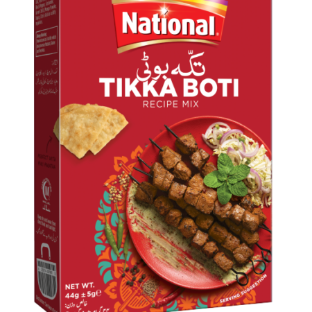 National Tikka Boti 44g