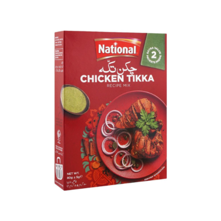 National Chicken Tikka 50g