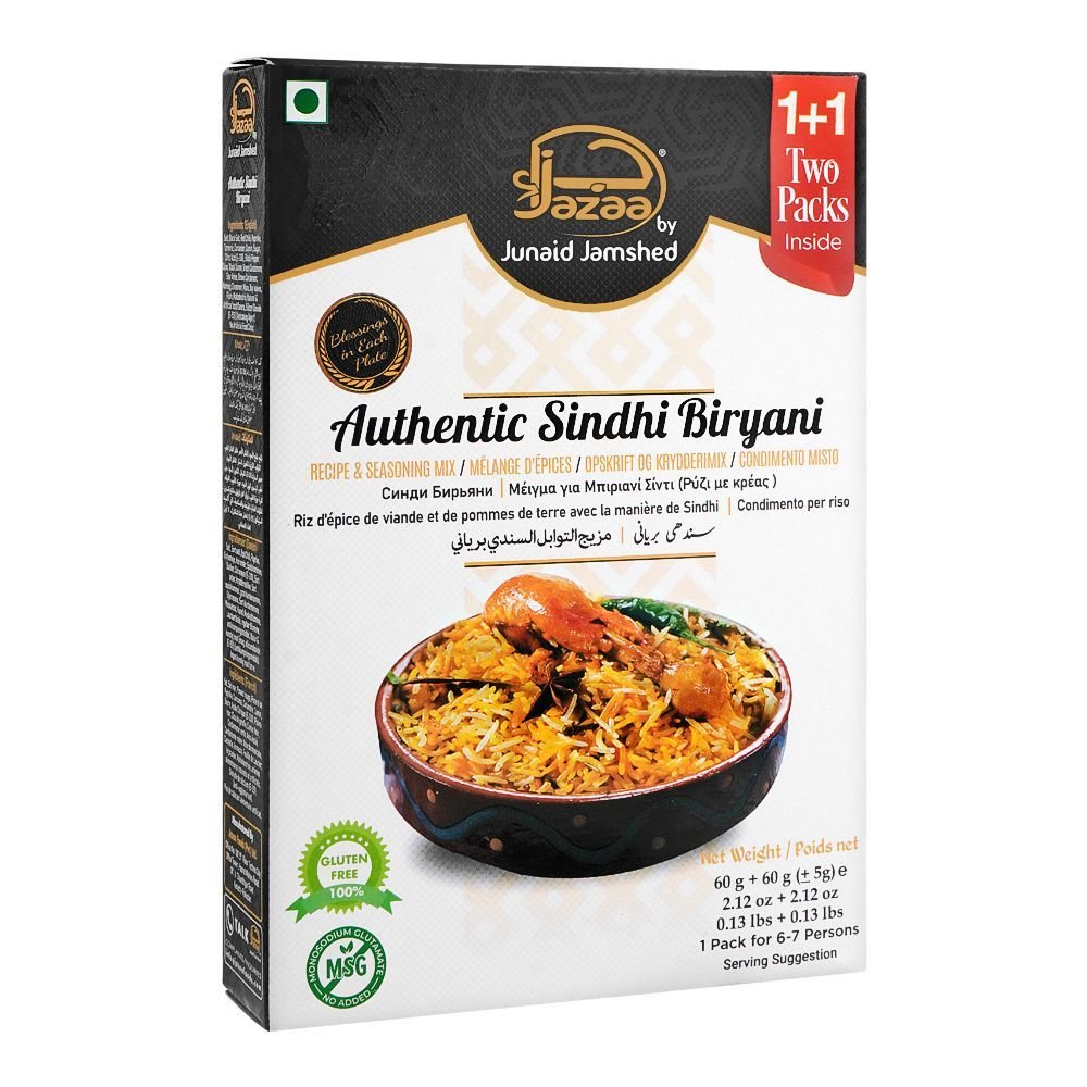 jazaa authentic sindhi biryani masala