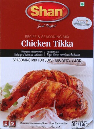 handi chicken tikka masala