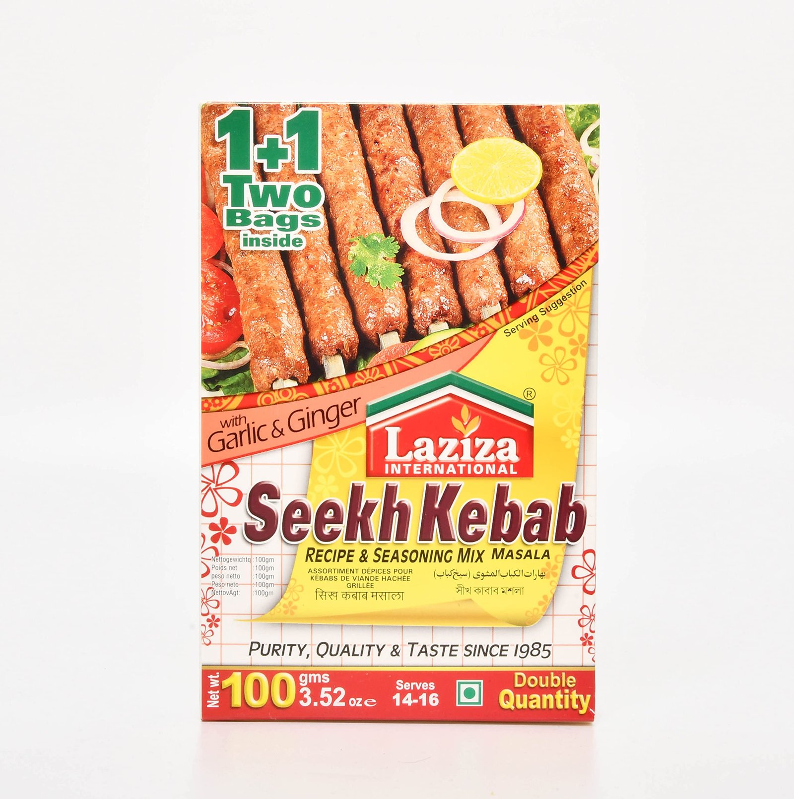 laziza seekh kebab masala