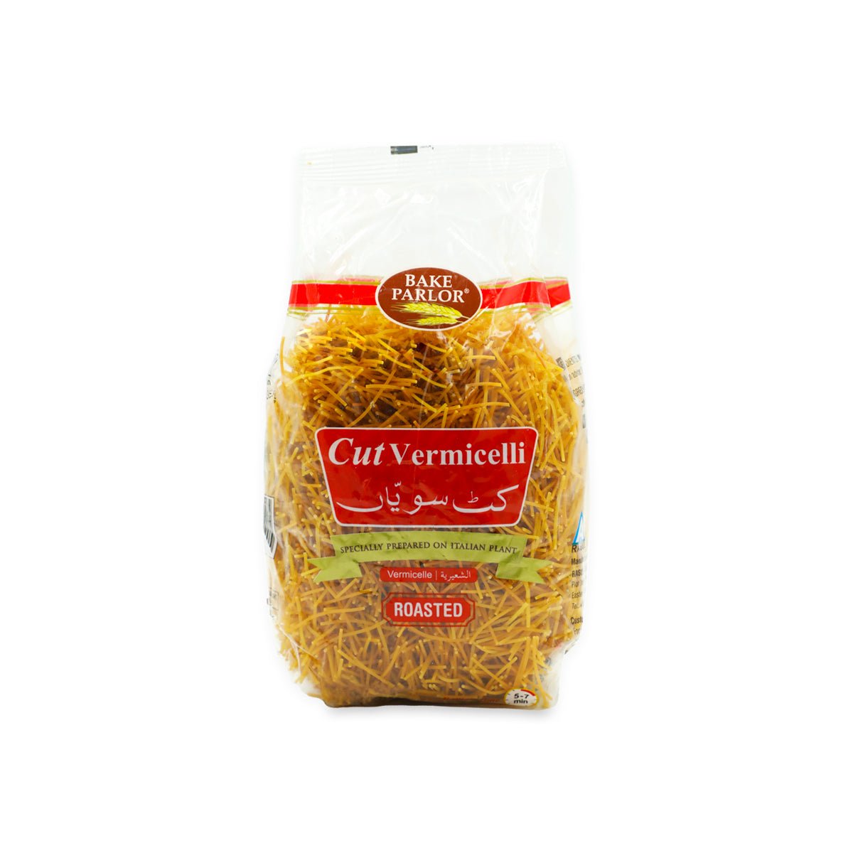 bp cut vermicelli roasted 350g