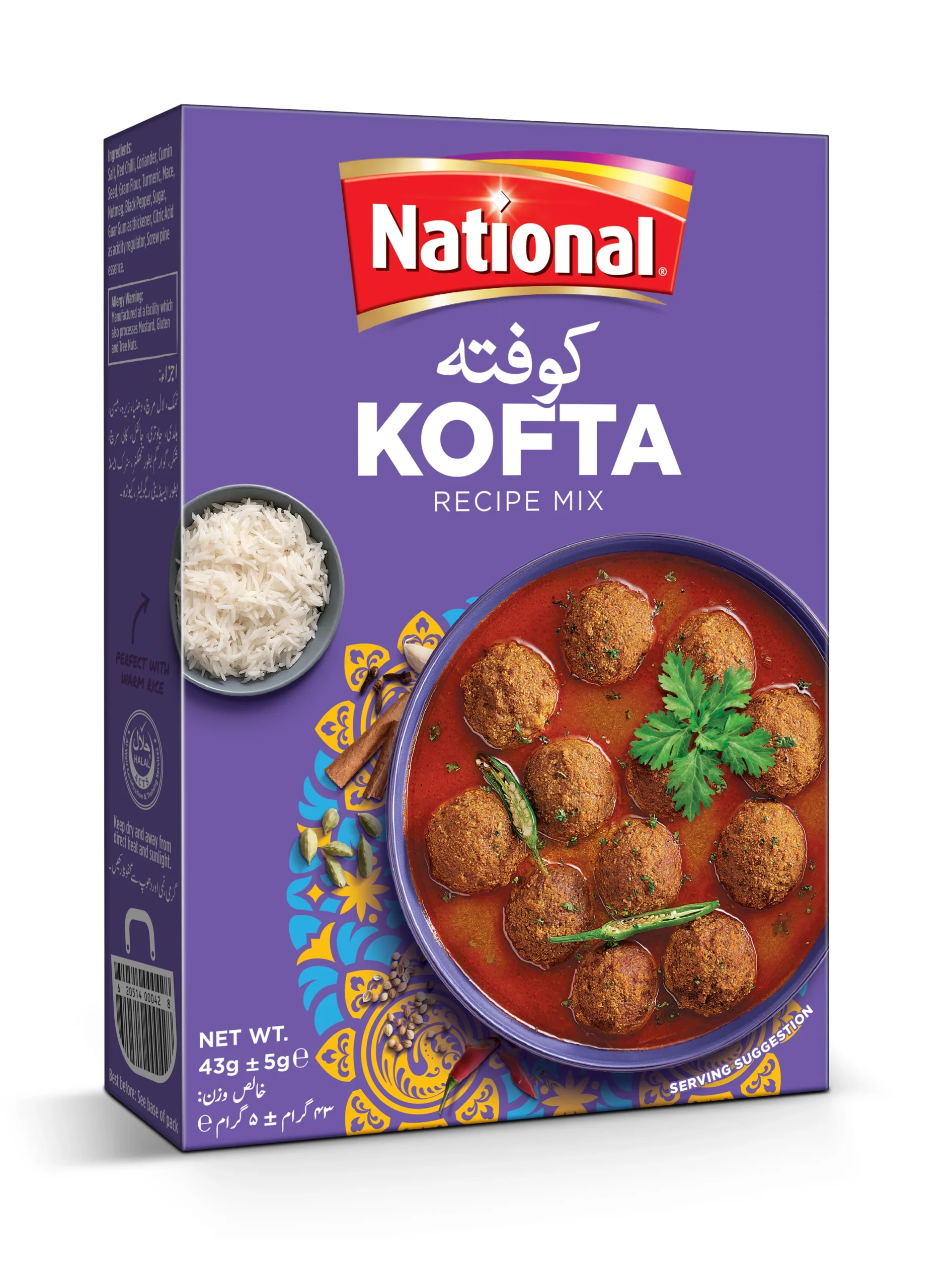 national kofta masala