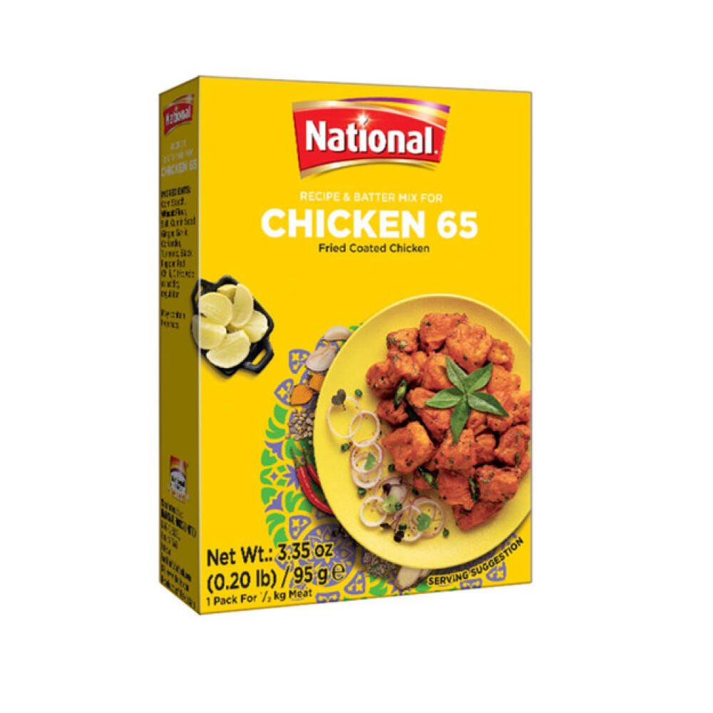 national chicken 65 95g