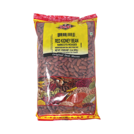 desi red kidney bean 2 lb