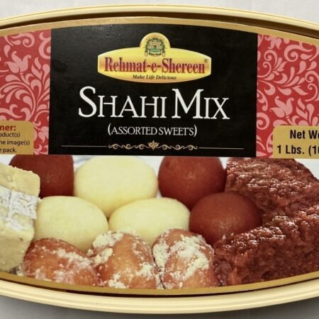 rehmat e shereen shahi mix