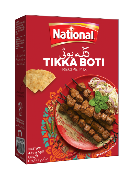national tikka boti 44g