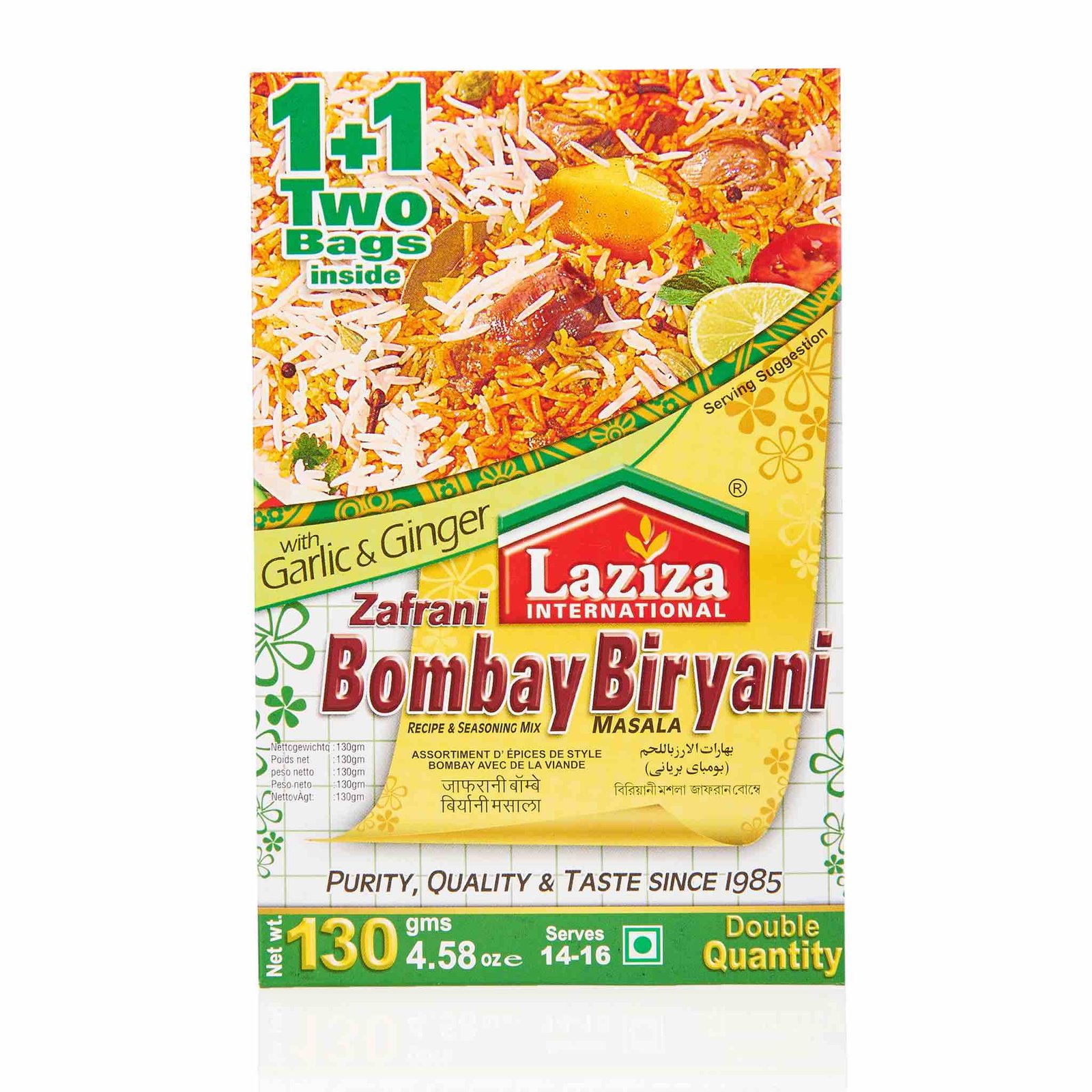 laziza zafrani bombay biryani masala 130gm