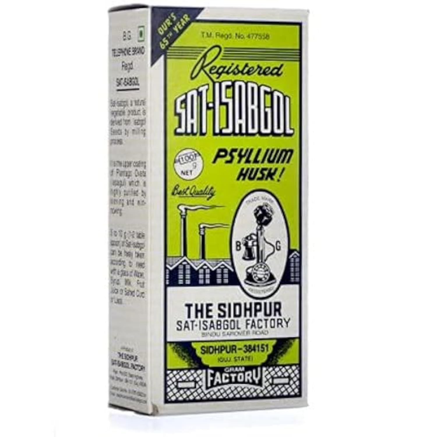 sat isabgol 100g