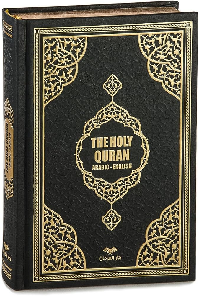 quran with english translation