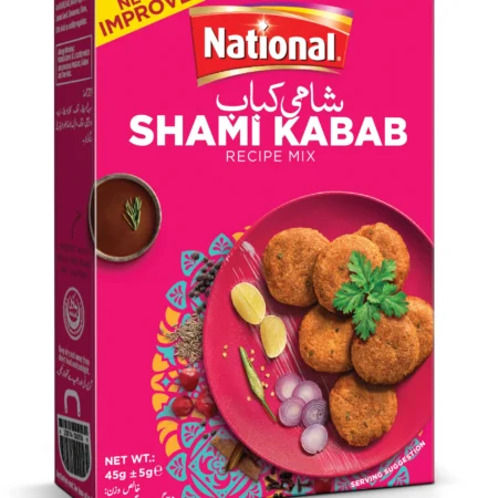 national shami kabab masala 45g