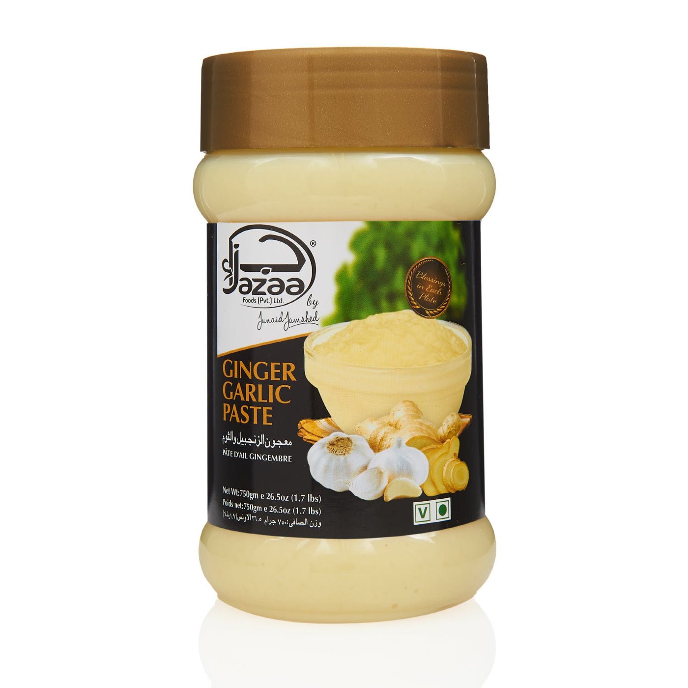 jazaa ginger garlic paste 750g