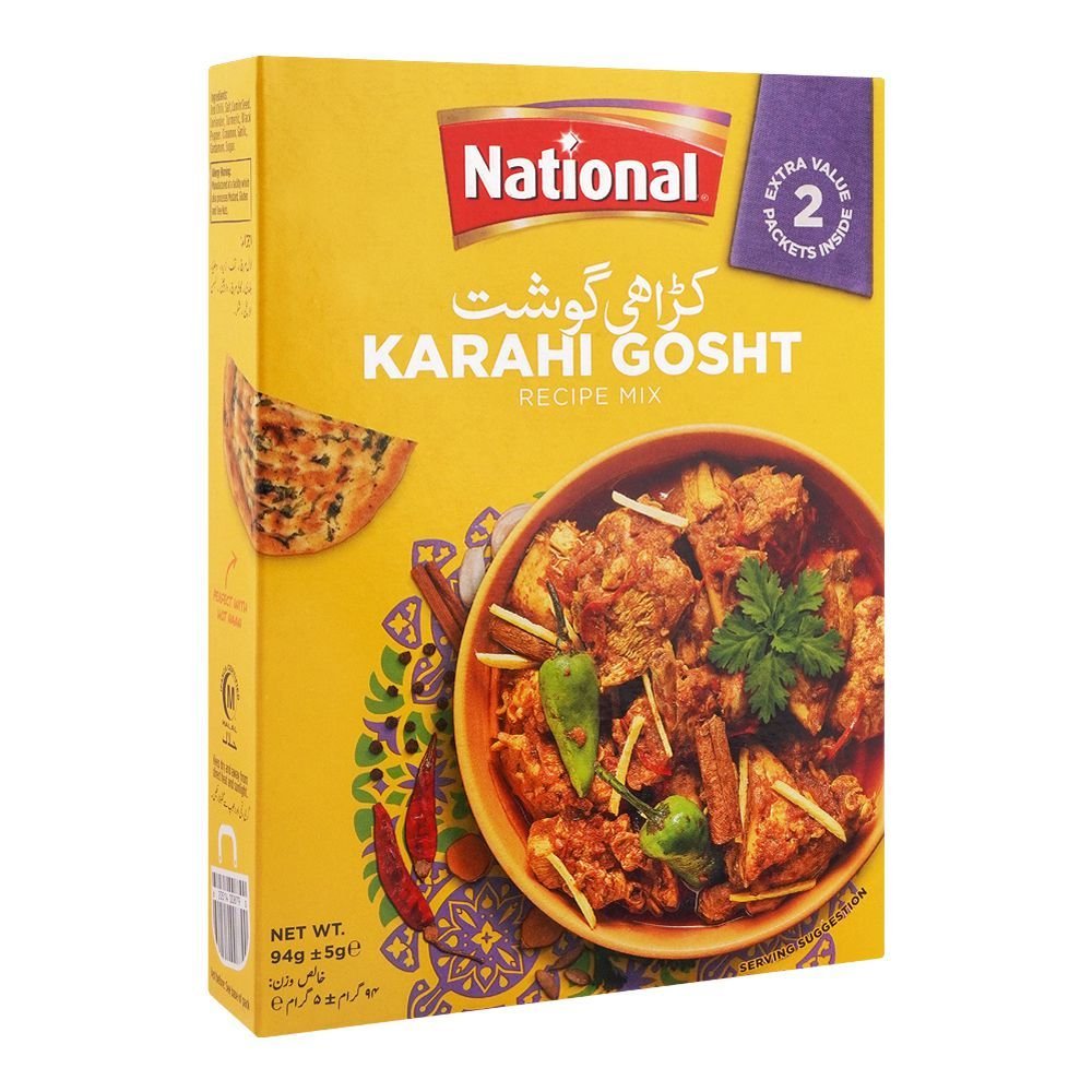 national karahi gosht 47g