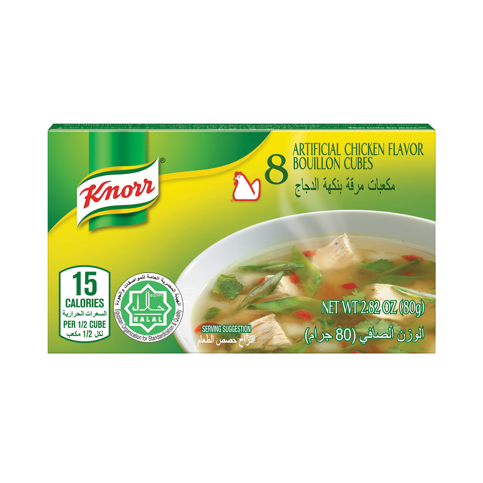 knorr chicken cube 80g