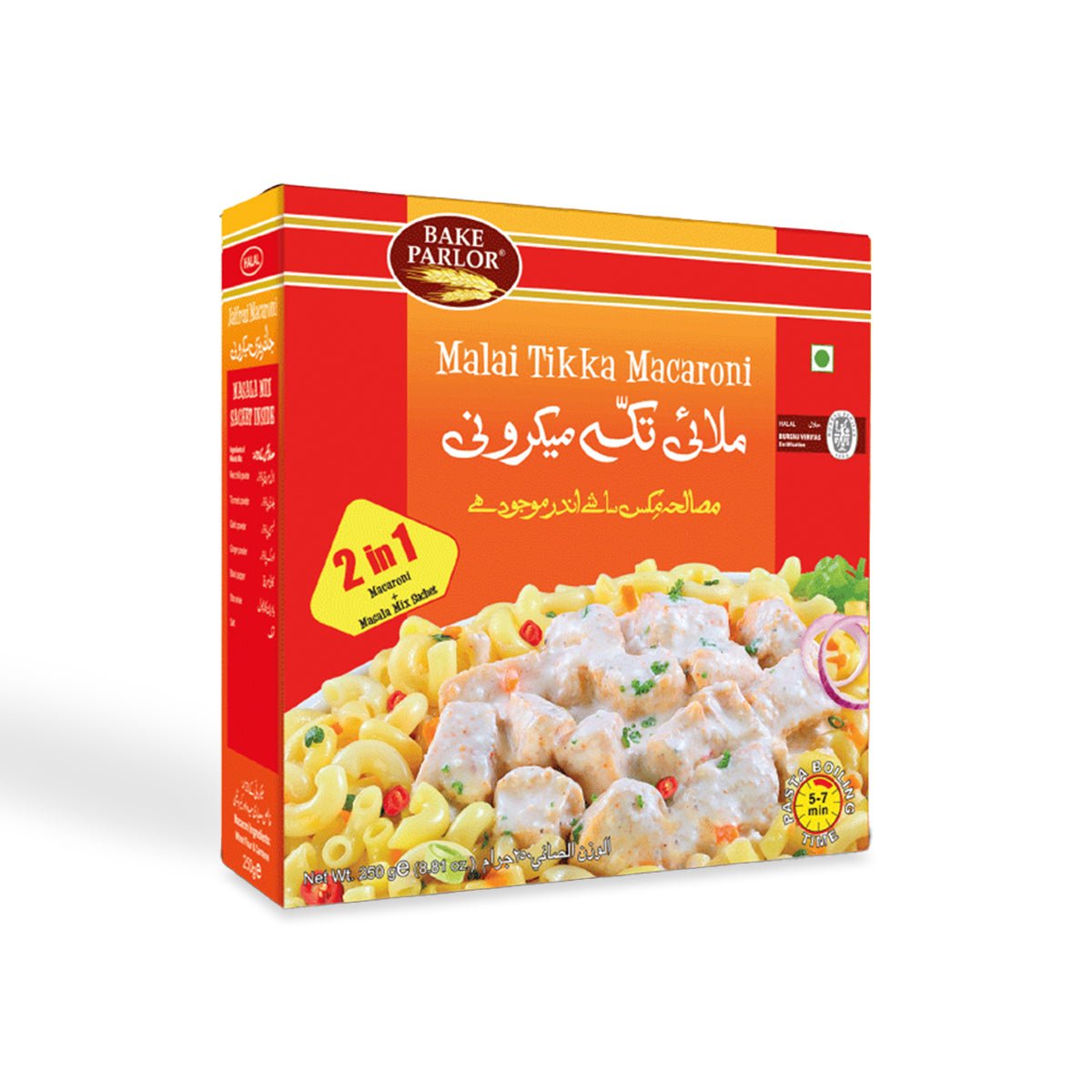 bake parlor malai tikka manchurian
