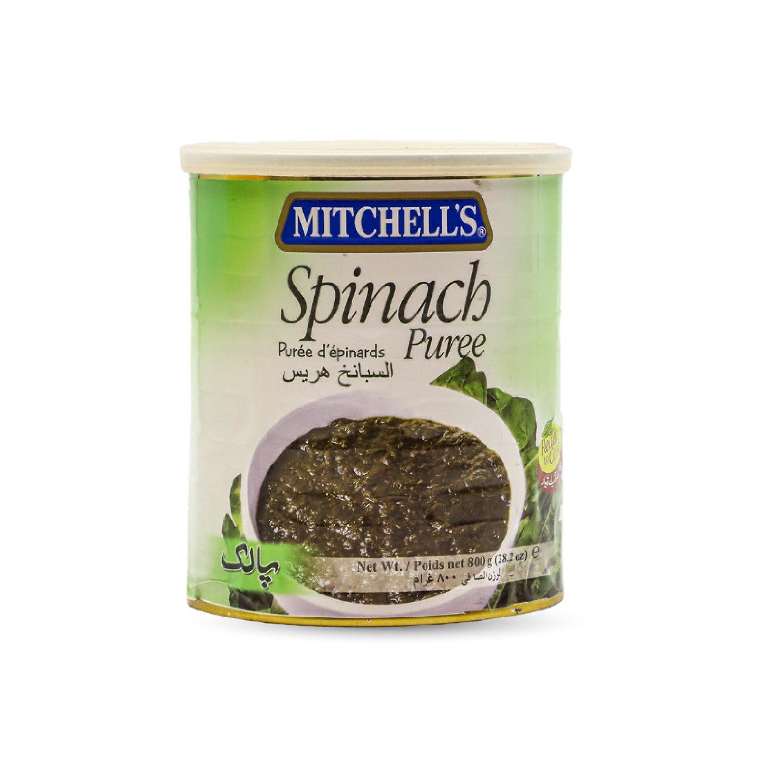 mitchell's ready to eat spinach puree