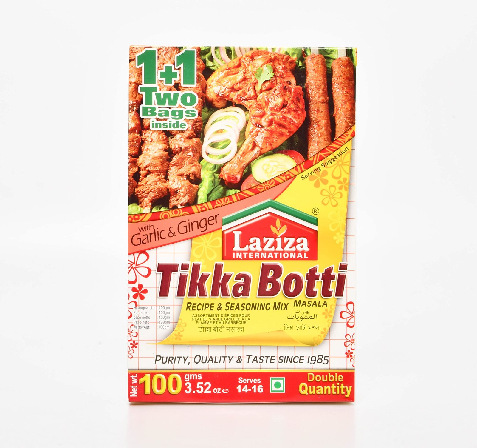 laziza tikka botti masala