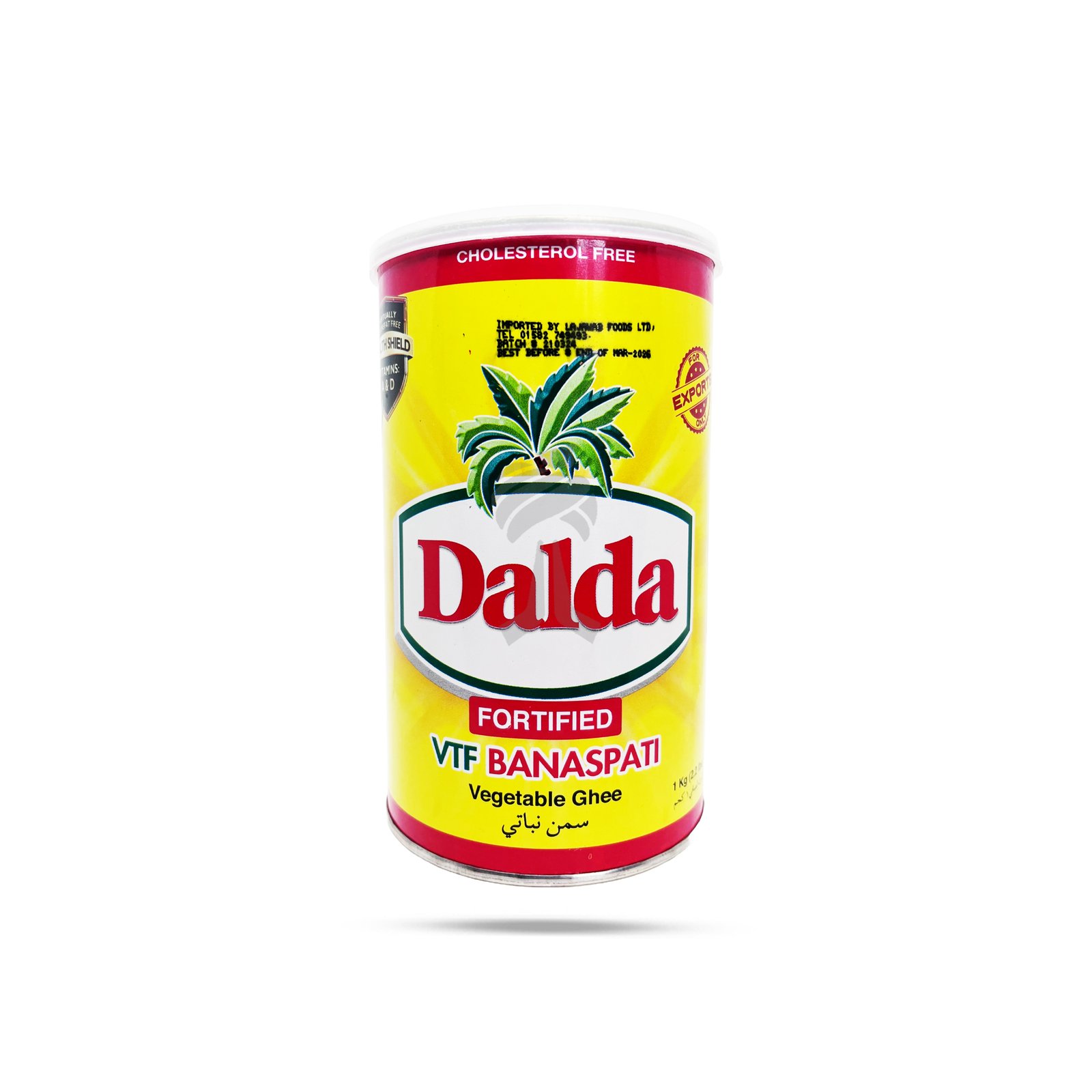 dalda vtf ghee 1kg