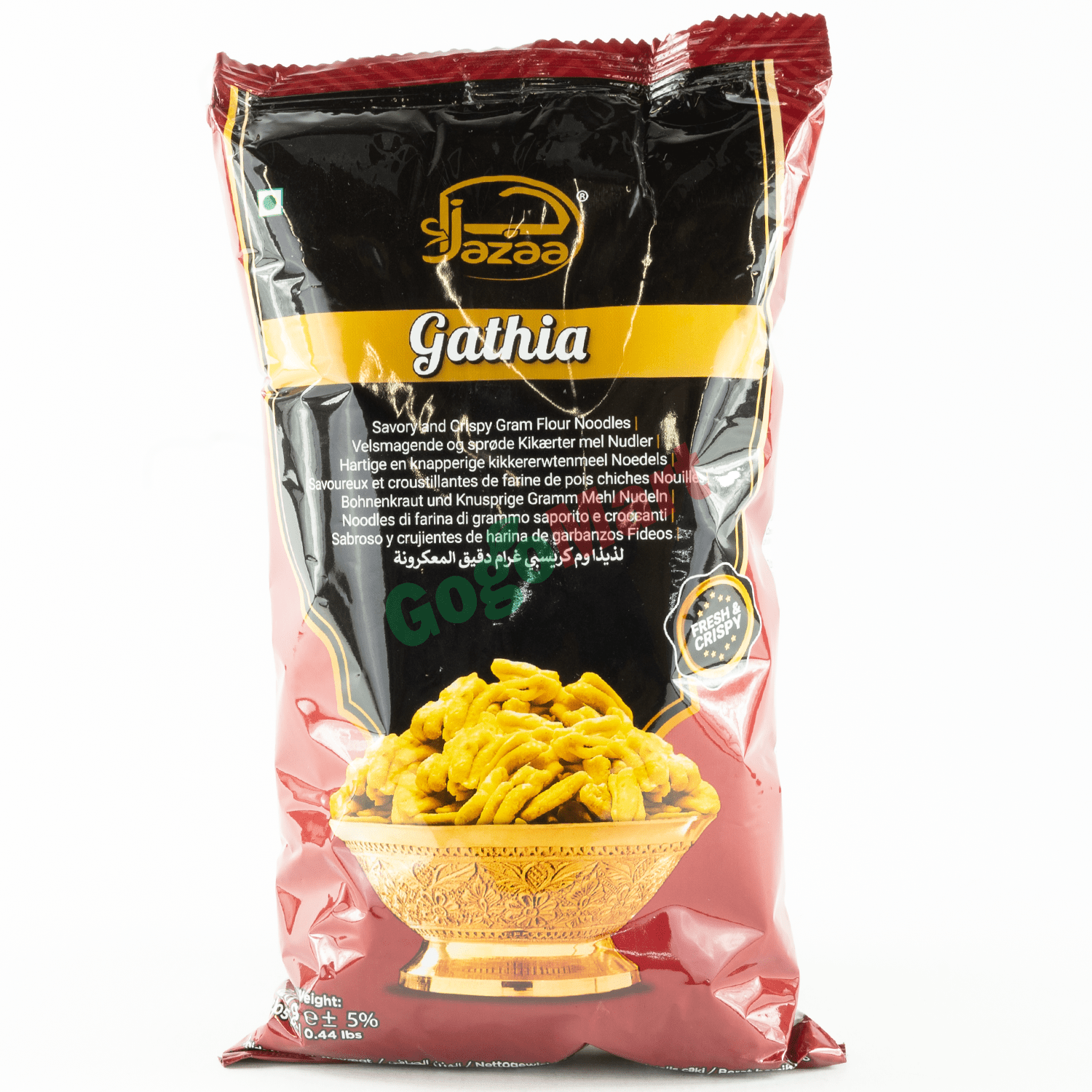jazaa gathia mix