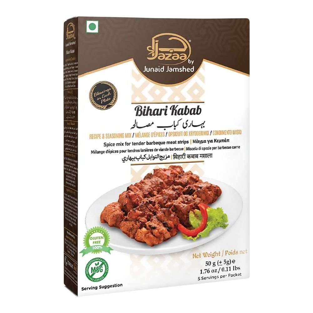 jazaa bihari kabab