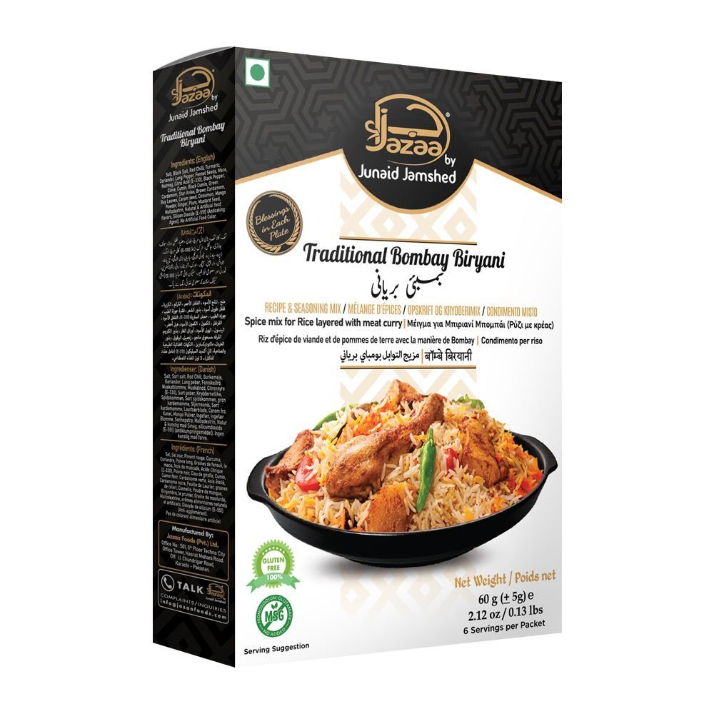 jazaa traditional biryani masala