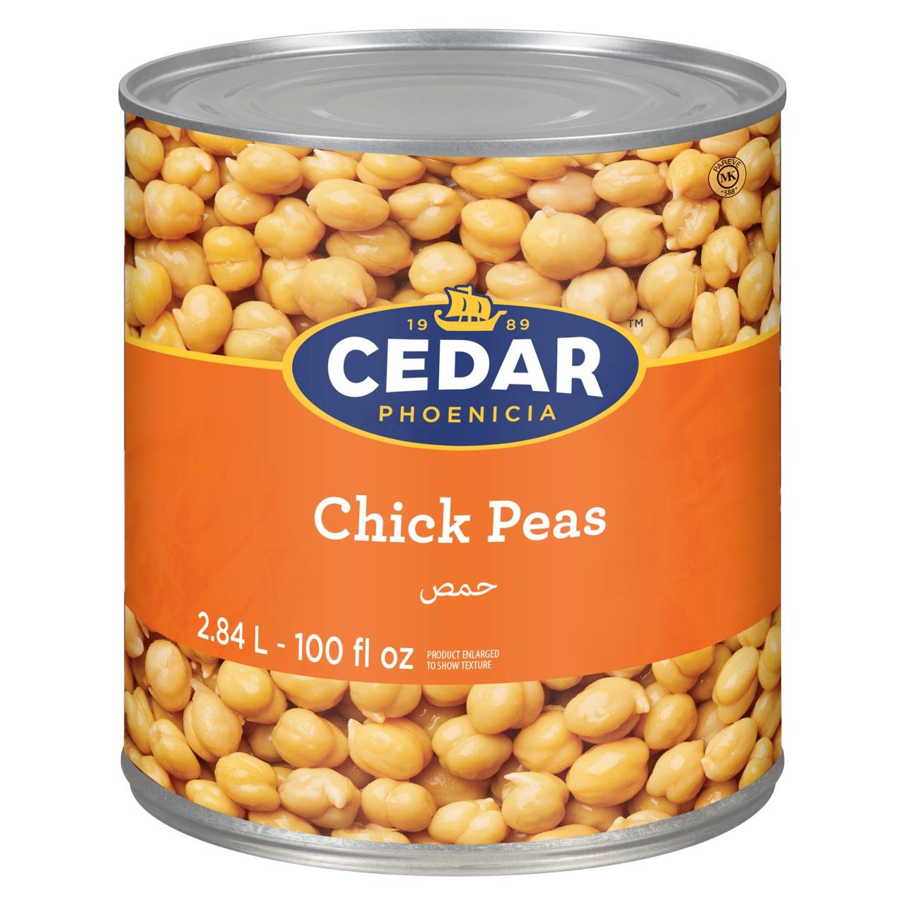 cedar chick peas 2.84l