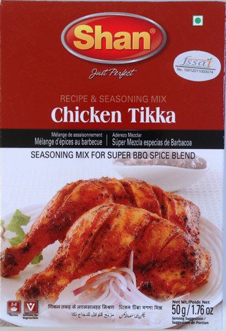 handi chicken tikka masala
