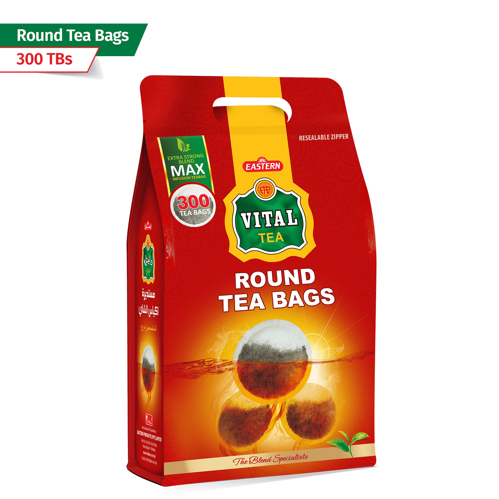 vital tea 300 tea bags