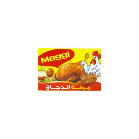 maggie chicken cube single