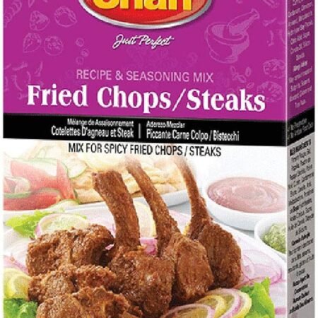 shan fried chops/steaks masala