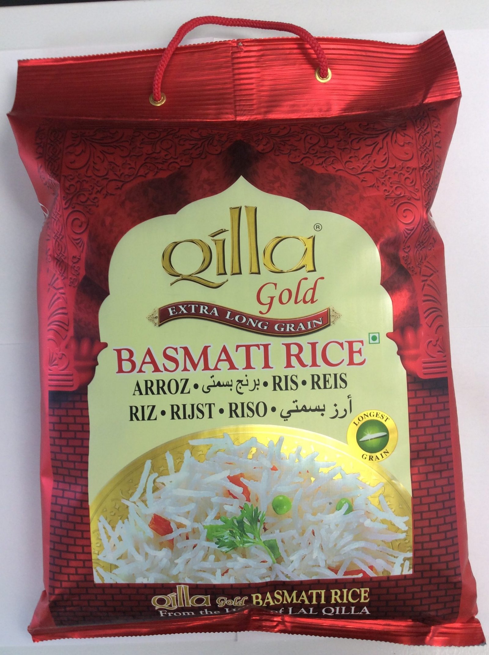 qilla basmati rice 40lb