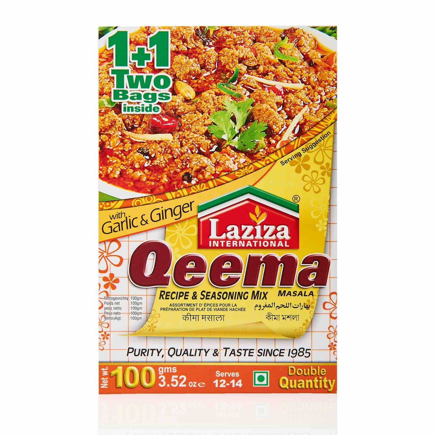 laziza qeema masala