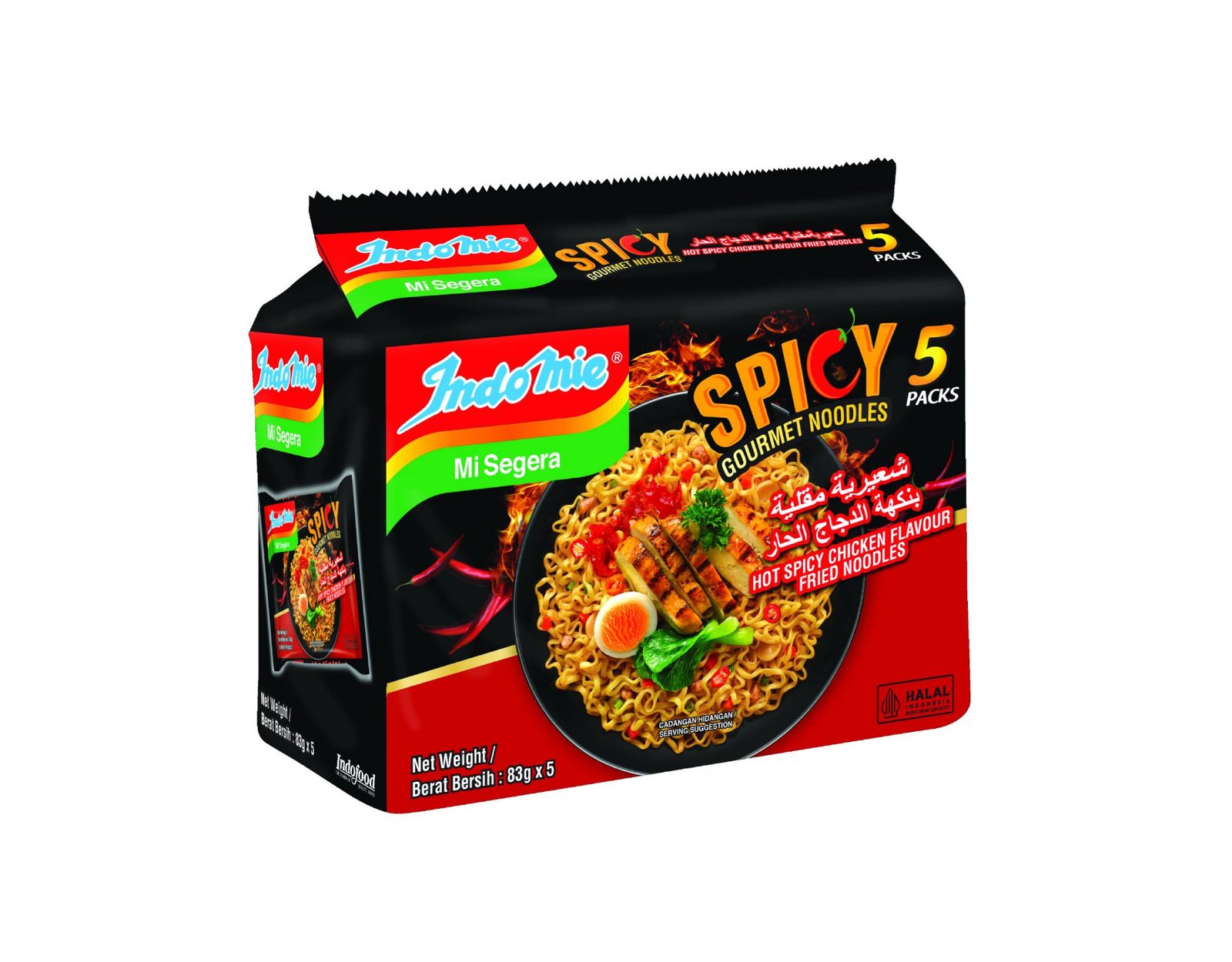 indomie hot spicy chicken
